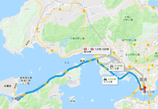 東涌call的士到尖沙咀多少錢？