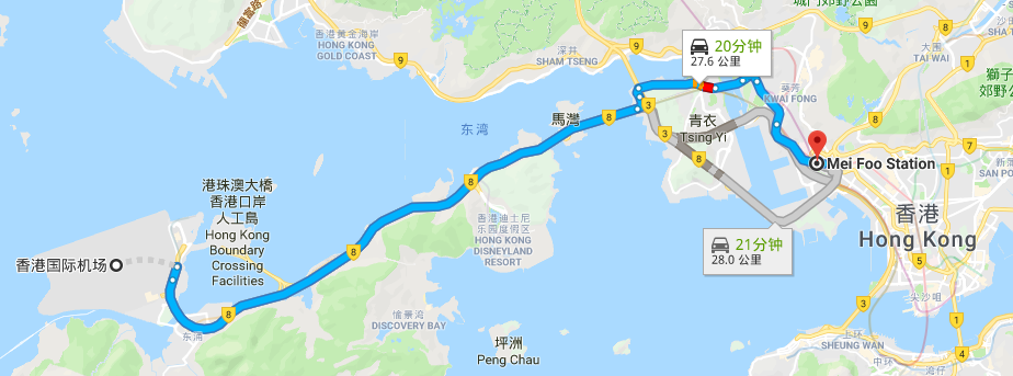 香港機場到美孚 Mei Foo 多少錢？